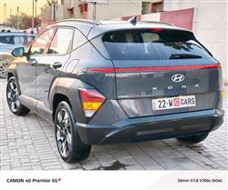 هیۆندای کۆنا